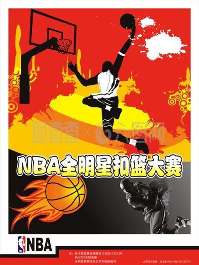 参与全民