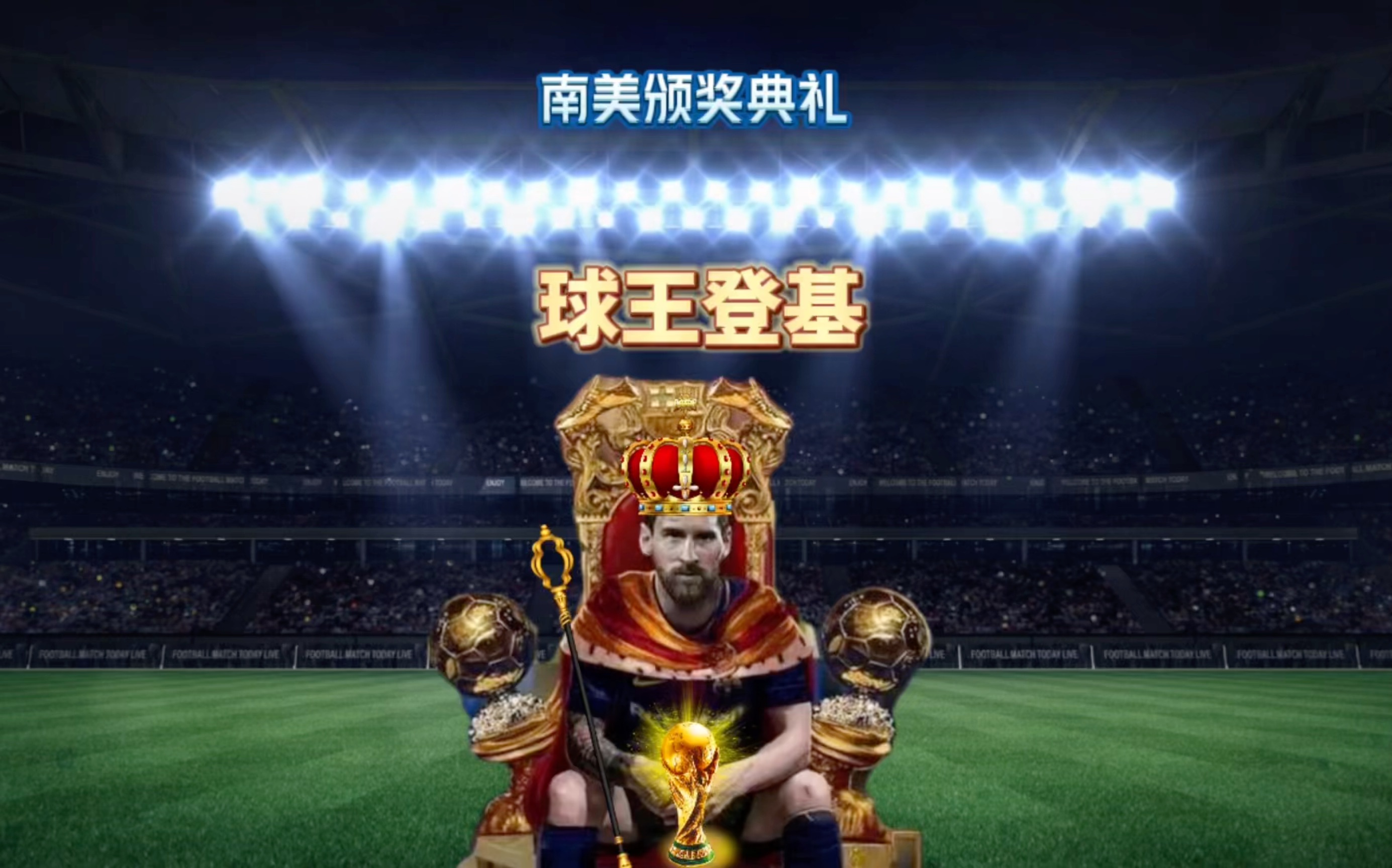 申纳