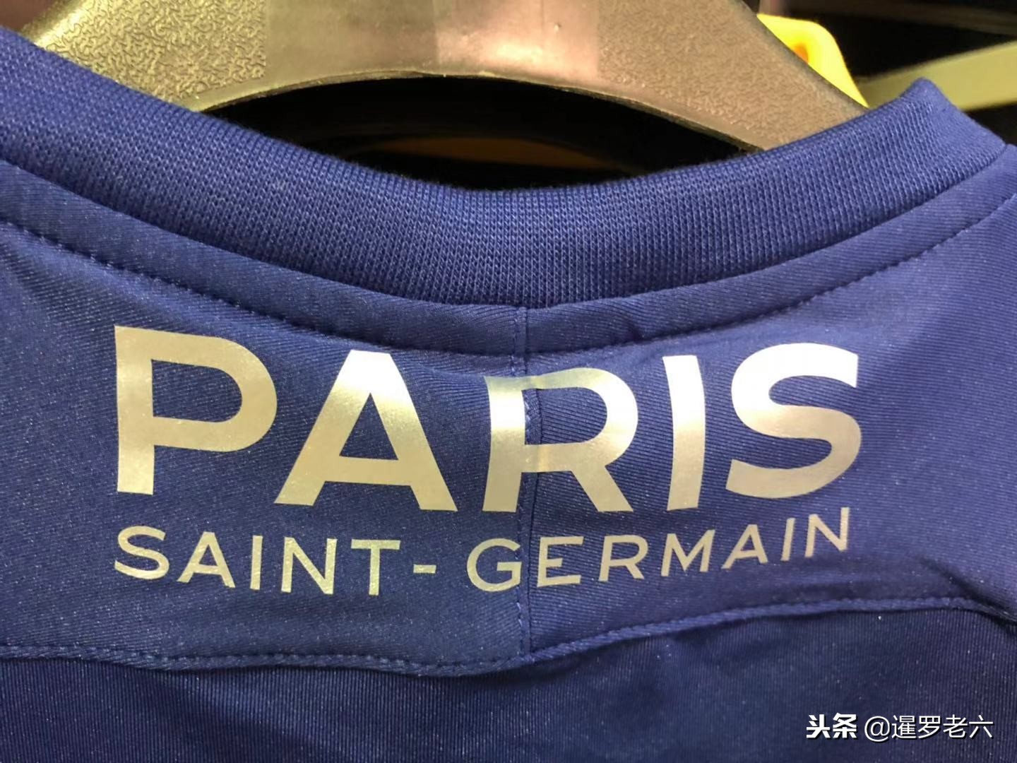 练态