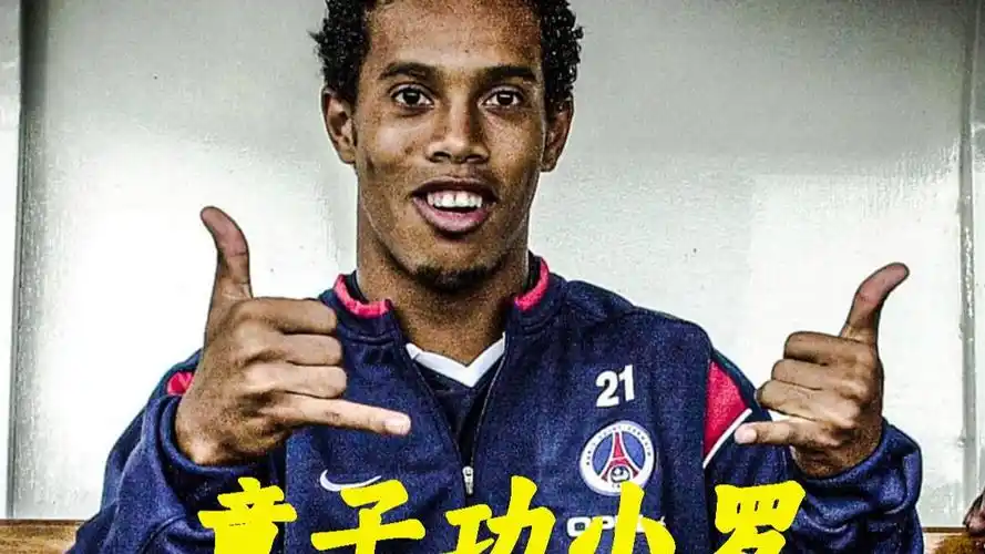 地支撑了詹